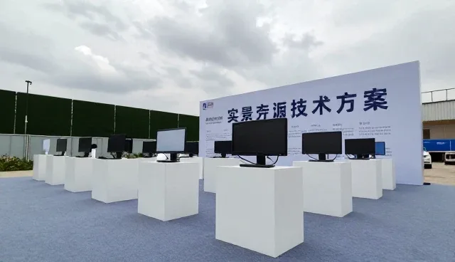 技术研究在运维管理中的应用与实践